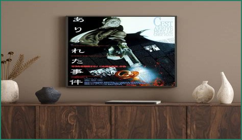 Age, Ancestry, And The Silver Screen